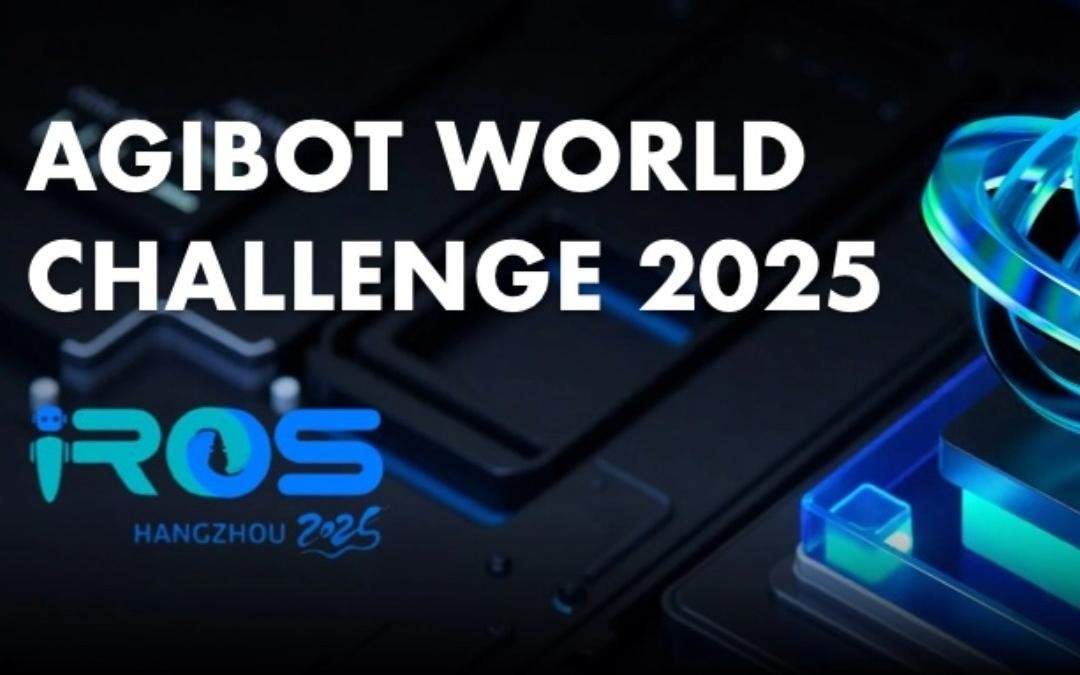 银河集团主办｜全球顶尖机器人赛事AgiBot World Challenge@IRO...